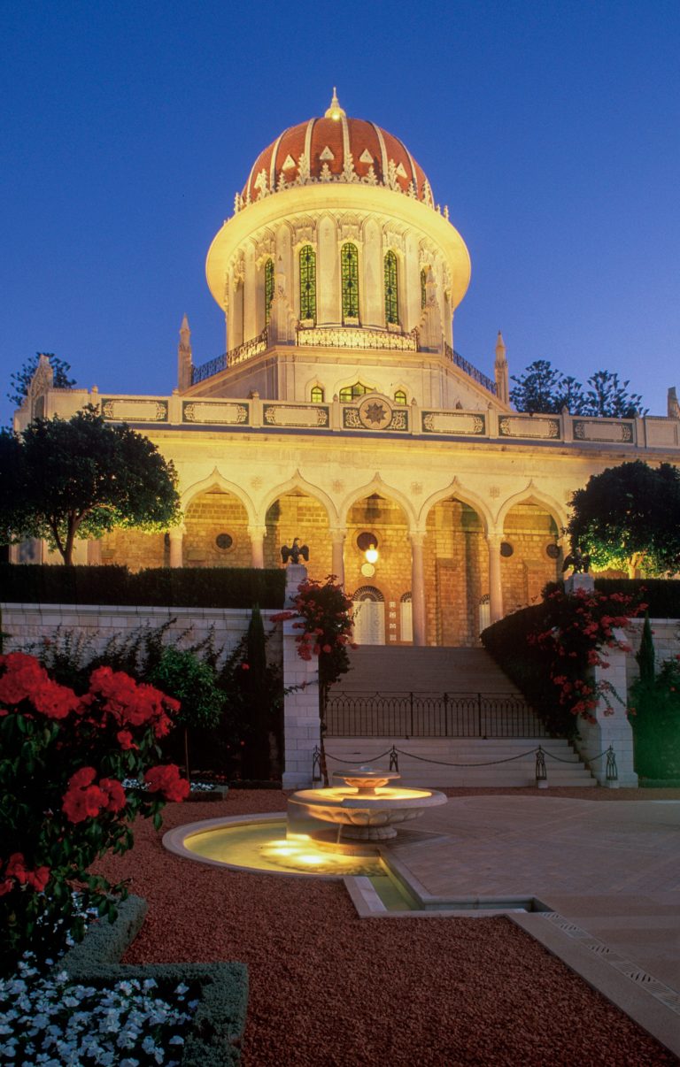 Baha’is to Observe 169th Anniversary of the Martyrdom of the Bab