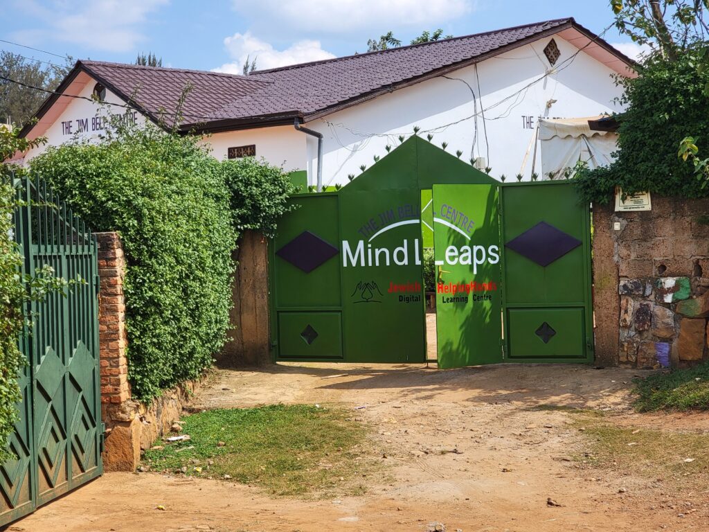 The gate leading to the MindLeaps Rwanda program in Kigali. (Photo by Shaun A. Pennington)