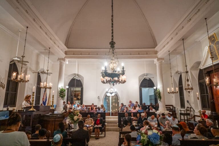 2025 High Holy Day Services At Hebrew Congregation of St. Thomas